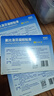 [泽普思]氟比洛芬凝胶贴膏 40mg*6贴 3盒装 实拍图