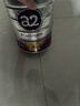 a2奶粉紫白金幼儿配方奶粉3段(1岁+)900g*6 【高营养好吸收】 实拍图