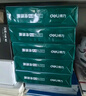 得力（deli）珊瑚海A4打印纸 80g500张*5包一箱 双面使用 加厚复印纸 整箱2500张7378【销冠系列】 实拍图