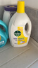 滴露衣物消毒除菌液 高效杀菌除螨除味内衣裤清洁 可配洗衣液消毒液用 【经典单瓶】柠檬3L 实拍图