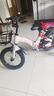 永久（FOREVER）儿童自行车男女款小孩单车可折叠脚踏车4-6-8-10岁辅助轮14寸红色 实拍图