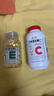 养生堂天然VE100粒软胶囊+VC30片咀嚼片 维E美容祛黄褐斑 维C增强免疫力 实拍图