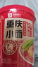 良品铺子 过桥米线汤面非油炸方便面粉米线泡面火鸡面 【麻辣酣畅】重庆小面105g*1杯 , 实拍图