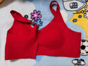猫人本命年红色内衣女士无钢圈文胸无痕聚拢上托结婚喜庆鸿运性感胸罩 实拍图