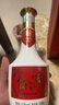 茅台  台源 酱香型白酒 53度 500ml  单瓶装  【口粮酒推荐】 实拍图