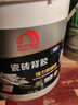 雨虹防水 瓷砖背胶 液体玻化砖背涂胶 瓷砖强力粘结剂 玻化砖伴侣背胶 背胶 5kg【含工具】 实拍图