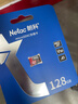 朗科（Netac）128GB TF（MicroSD）存储卡 A1 U3 V30 4K 高度耐用行车记录仪&监控摄像头内存卡 读速100MB/s 实拍图