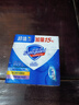 舒肤佳【京东金榜】香皂3块皂(纯白+柠檬+薰衣草)99.9%除菌新旧包装随机 实拍图
