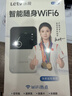 乐视随身wifi6移动无线wifi免插卡随行4g路由器车载三网全国通用流量2025款支持5g设备 【新品升级款】3000毫安大电池续航24小时 乐视官方正品 | 联系领1500G试用流量 实拍图