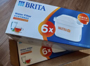 碧然德（BRITA）家用净水壶 滤水壶滤芯 MAXTRA+LE 去水垢专家滤芯 6枚装 实拍图