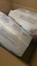 好奇（Huggies）金装拉拉裤XXXXL52(19kg以上)尿不湿【速干不易红】 实拍图