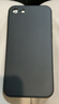 KEKLLE 适用苹果SE2/8/7手机壳 iPhone/8/7保护套 新升级四边全包液态硅胶保护套肤感防摔超薄软壳 黑色 实拍图