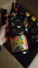 海天 特级金标生抽酱油1.28L【特级酱油】金标系列 0添加防腐剂 实拍图