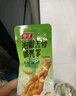 春江多味鸭掌 怪味有骨大鸭爪卤味办公室休闲解馋小零食鸭肉300g 实拍图