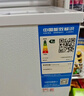 南极人【送货入户】小冰柜家用商用 冷藏柜冷冻柜两用冰柜小型租房用小型冷柜保鲜储母乳柜 单温108升【升级减霜 一级能效节能】 108L 实拍图
