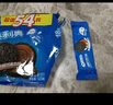 奥利奥（Oreo）原味夹心饼干523g 休闲零食 早餐下午茶 独立小包装 实拍图