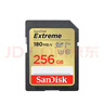 闪迪（SanDisk）256GB SD内存卡 4K V30 U3 C10 相机存储卡 读速180MB/s 写速130MB/s 高速连拍 微单/单反相机 实拍图