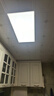 美的（Midea）厨房灯【国家补贴】led集成吊顶灯300x600吸顶灯厨卫面板灯36W 实拍图