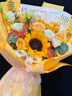 插画鲜花速递向日葵玫瑰混搭花束送女友老婆生日礼物全国同城配送 向日葵香槟混搭花束 实拍图