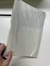 豪艺（HOOYE）A4 70mic塑封膜7丝高清透明塑封机过塑膜文件照片护卡膜220*307mm 实拍图
