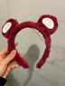秋冬新款草莓熊毛茸茸发箍韩版小动物可爱卖萌洗脸高颅顶头箍发饰 玫红色 实拍图