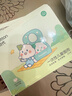 全棉时代婴幼儿一次性围兜纯棉免洗饭兜吃饭神器防水防脏245*345mm*20片 实拍图