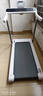 佑美U4Pro跑步机家庭用电动爬坡登山全折叠安静低音走步机健身房器材 实拍图