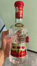 剑南春 水晶剑 52度 558ml*6瓶 整箱装 浓香型白酒 加量不加价 实拍图