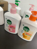 滴露（Dettol）洗手液柑橘500g瓶 健康抑菌消毒清爽 儿童家庭非补充装替换 实拍图