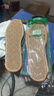 艾草棉麻户外运动强吸汗透气防臭抗菌防滑透气鞋垫 【5双】艾草棉麻吸汗-可水洗 44 实拍图
