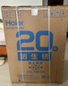 海尔（Haier）滚筒洗衣机带烘干全自动滚筒洗烘一体机10公斤家用大容量一级能效除菌螨智能烘干 【升级款】20年防生锈+1.1洗净比+蒸汽除菌 实拍图