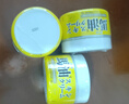 马油（LOSHI）滋润保湿润肤面霜 马油面霜220g 3罐 实拍图