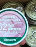 网易严选猫湿粮零食浓汤大口肉罐头鸡肉+三文鱼 85g*24罐 实拍图