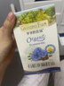 爷爷的农场有机亚麻籽油110ml 凉拌婴幼儿食用油宝宝辅食油6个月以上 实拍图