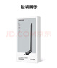 绿联 WiFi6免驱 USB无线网卡台式机专用 无线WiFi接收器5G双频 台式笔记本电脑WiFi接收器发射器 【AX300-WiFi6】爆款热卖 实拍图