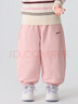 巴拉巴拉童装儿童长裤男童女童宝宝束脚裤子秋冬宽松百搭休闲裤 粉红60055 130 cm 实拍图