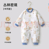 贝肽斯婴儿衣服夹棉连体衣秋冬加厚保暖新生幼儿宝宝冬季外出棉服 实拍图
