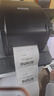佳博1524T热转印标签打印机 USB版 固定资产/线缆珠宝/价签/条形码/洗水唛/吊牌物流碳带打印机 实拍图