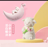 名创优品（MINISO）羊咩咩系列-暖白小羊公仔毛绒公仔玩具抱枕生日礼物女 抱郁金香款 实拍图