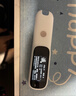 阿尔法蛋词典笔D1s 【新品上市】英语点读笔小初高中英翻译笔 单词笔扫描笔学习笔电子词典扫读笔 实拍图