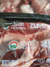 恒都 国产原切牛腱子肉 2斤 冷冻 不含腱子芯 谷饲牛肉 实拍图