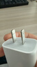 Apple/苹果 20W USB-C充电器  type-c充电器苹果手机充电器原装手机快充头 苹果17手机充电器 实拍图