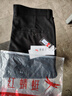 红蜻蜓（RED DRAGONFLY）休闲裤男商务休闲时尚百搭含棉含羊毛舒适直筒西装裤男长裤子黑色 实拍图