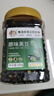 春江月香酥黑豆300g罐装原味不加盐即食大黑豆无油干炒坚果炒货休闲零食 实拍图