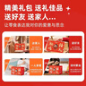 雀巢（Nestle）【樊振东同款】1+2原味低糖*速溶咖啡三合一冲调饮品24条360g 实拍图