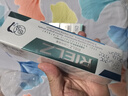 RIELZ口腔抑菌膏口腔rielz膏100克药厂生产广州总仓当天发货的 100g四支装 实拍图