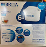 碧然德（BRITA）家用净水壶 滤水壶滤芯 MAXTRA+LE 去水垢专家滤芯 6枚装 实拍图