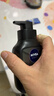 妮维雅（NIVEA）男士洗面奶保湿收缩毛孔深黑DEEP控油细致毛孔洁面双支套装 实拍图