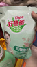 好爸爸（Kispa）天然亲肤洗衣液15.8斤 洗衣露 低敏亲肤 深层去渍  婴幼儿专用 实拍图