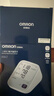 欧姆龙（OMRON）电子血压计血压仪家用医用充电 老人360袖带高精准A862  实拍图